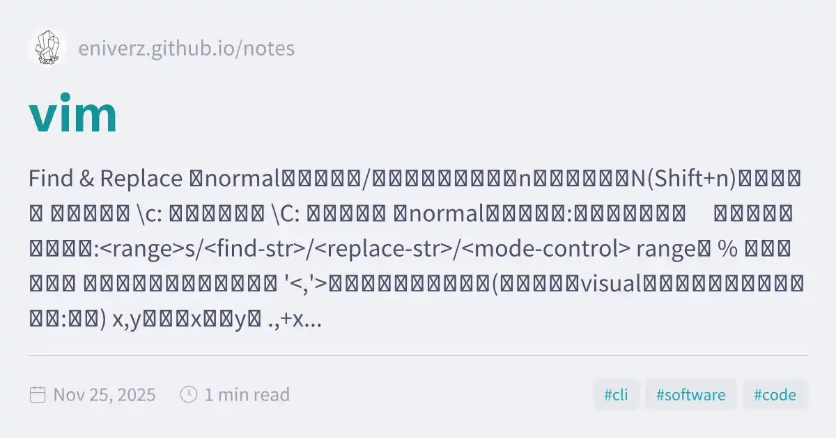 vim