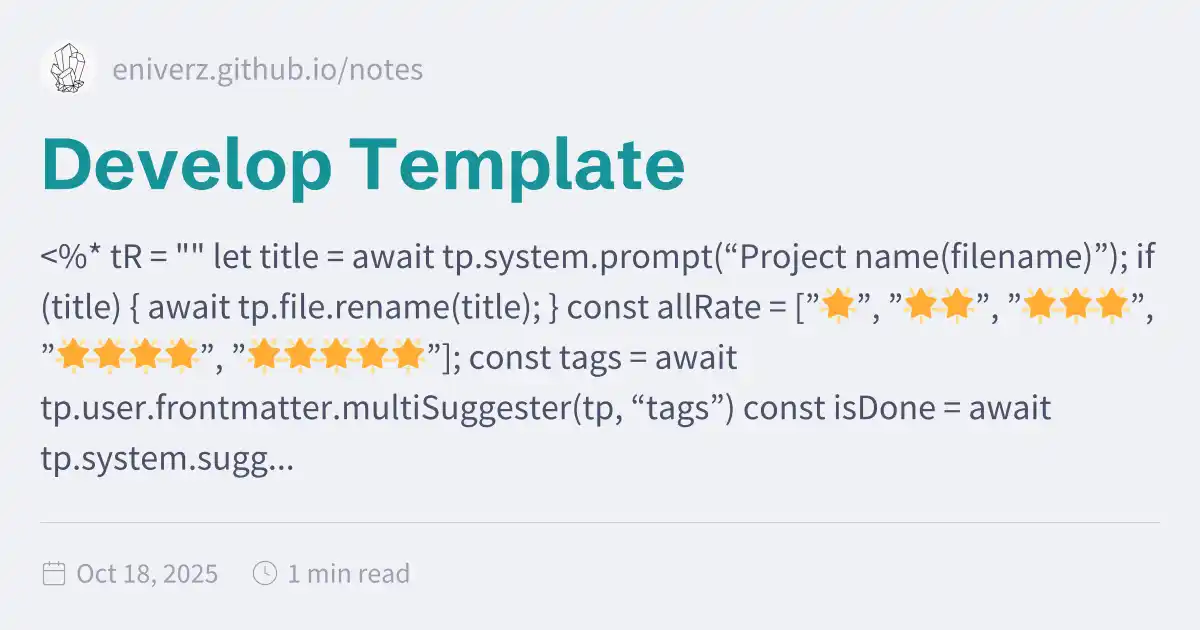 Development Tools Template Develop Template