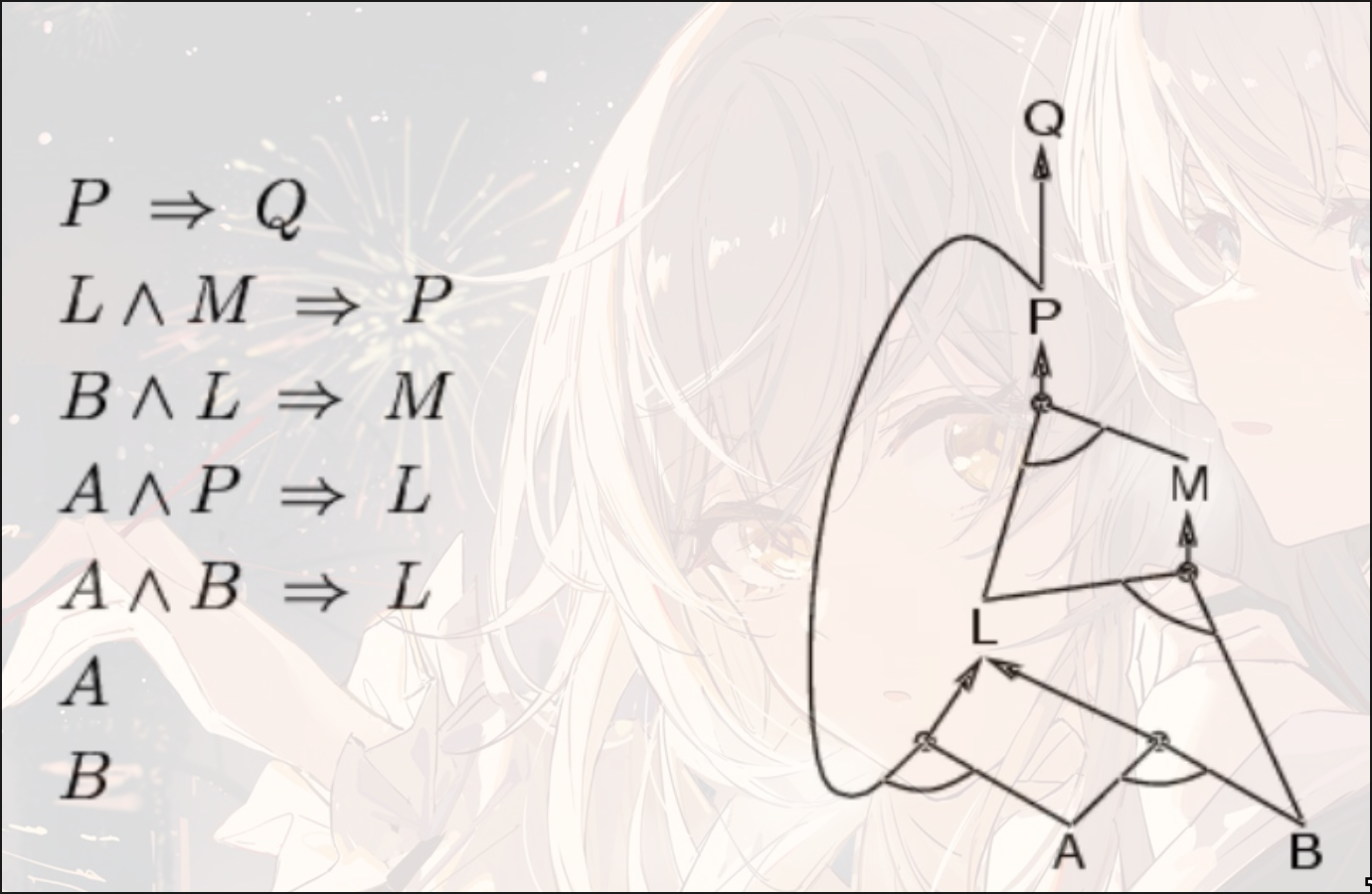 image-20241023131641700